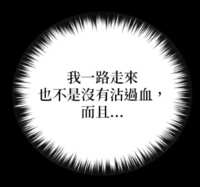 https://images.plurk.com/2ope3miv48hI1xRqfdv0oO.png