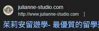 https://images.plurk.com/2oqIeknuqeOzrcpNaFqQJV.png