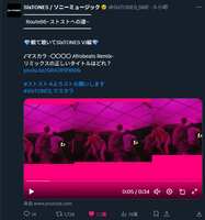 https://images.plurk.com/2oqdksZ3tmvBVKFvqHi72x.png