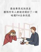 https://images.plurk.com/2orPes4T167OsSDp7f1CEt.png