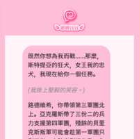 https://images.plurk.com/2os7JiGHK4uoCyAvwNi3LW.png