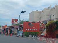 https://images.plurk.com/2osSFfDRhYnFrnXE2XGPLF.jpg