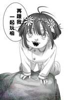 https://images.plurk.com/2oso2ZT4fAOF1eKzKYZisX.png