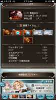 https://images.plurk.com/2ou5Sdm0LFsyRgQcFdrNXm.png
