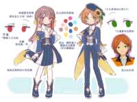 https://images.plurk.com/2ouGi5pb7LtgihuTzjwnJd.png