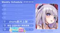 https://images.plurk.com/2ouNCT1Xp6xmcXzOd5FQX1.png