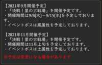 https://images.plurk.com/2owX8XvYmg9ofqogpZkF5X.png