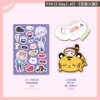 https://images.plurk.com/2ozBTsiR1n3rJgYuyEIl87.jpg