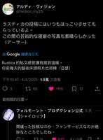 https://images.plurk.com/2p3DTtH9KWnfRhwmDuxNkZ.jpg