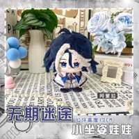 https://images.plurk.com/2p47T1wdqfDveuOHU7INoO.png