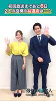 168888 中沢元紀さん　他3枚セット Search 