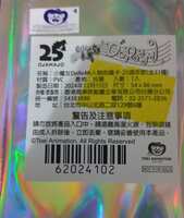 https://images.plurk.com/2p5DWVi0T0wavLbOTcvPgE.jpg