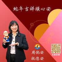 https://images.plurk.com/2p68Jlm4v6DamsxEtmtm3L.png