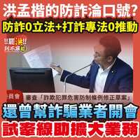https://images.plurk.com/2p6WIOe2FPbgAHm6m6pmYU.jpg