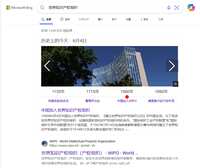 https://images.plurk.com/2p9O17Vf2O17CZc0On46ya.png