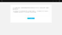 https://images.plurk.com/2pAWR3gfyY7El1w7XJ083i.png