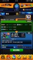 https://images.plurk.com/2pBCVLArCIsNUu74Nglq1T.png