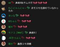 https://images.plurk.com/2pBcYDvMaT8g9Pm0Y20oYC.png
