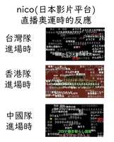 https://images.plurk.com/2pBm7bHz3oHs9nn1IgJrE2.png