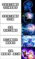 https://images.plurk.com/2pCbYqzf8w6qZEOHqRyO8C.jpg