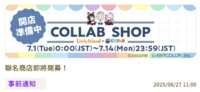 https://images.plurk.com/2pDnrAFPEXn086zYCnonLn.png