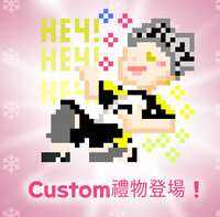 https://images.plurk.com/2pFDjniihOgYBAkZJTIBtu.png