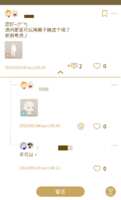 https://images.plurk.com/2pFbqlu0ik09cuQRRrbc7N.png