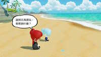https://images.plurk.com/2pGLsg3rdq9YNgicm9lbLL.jpg