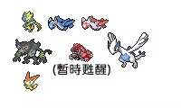 https://images.plurk.com/2pGWSMPwXwzldoVLDBpmsP.png