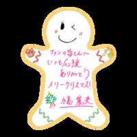 https://images.plurk.com/2pHe655Gfpw40X2FBZCpV9.png