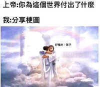 https://images.plurk.com/2pJ9gLl798DSUtMu1w16uo.jpg