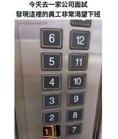 https://images.plurk.com/2pJT2MGL0sHB3v0DbDWy0g.jpg