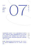 https://images.plurk.com/2pJUoPzmbZ0yeA1sybB1u2.jpg