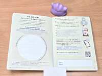 https://images.plurk.com/2pK2C4ihbGT4em1rp1bUOy.jpg