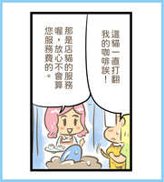 https://images.plurk.com/2pLnzsSNWBjYTC0TZtP0RE.jpg