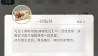 https://images.plurk.com/2pMwsyuh5oBOPoUU74A313.png