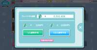 https://images.plurk.com/2pPgciilRwTWxRzrpMQQwW.png