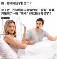 https://images.plurk.com/2pQ0ne0QAHHh3eqwusQeIq.jpg