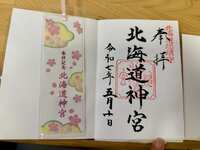 https://images.plurk.com/2pQ6FggDKW9b4Um1GbDUs4.jpg