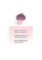 https://images.plurk.com/2pRO8F4c1ZY1hw158WsGPx.png