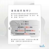 https://images.plurk.com/2pSz7XBYvzG8wGl9B1xZfp.png