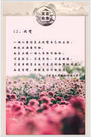 https://images.plurk.com/2pTz85F0I0BGKWLsV71niG.jpg