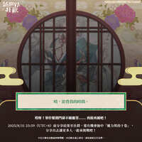 https://images.plurk.com/2pWPZ7wFNuFrMJB0SwdxcO.jpg