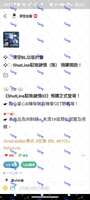 https://images.plurk.com/2pYkzfYRSo31Fp2tsAQNHI.jpg