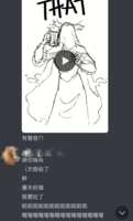 https://images.plurk.com/2pYwdlSWo220MXyV5shr6c.png