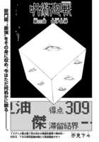 https://images.plurk.com/2paRdKsNEBV10uh46Vylbm.png