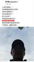 https://images.plurk.com/2pbg6L07QT4EYr4RMqVooR.jpg