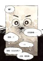 https://images.plurk.com/2pbkZFUsBosxIk9ETm1NWU.png
