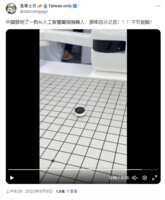 https://images.plurk.com/2pfuHctbiEQ96m8Bil6q77.png