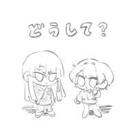 https://images.plurk.com/2piwjecUefwjQy0uQBJqNr.gif